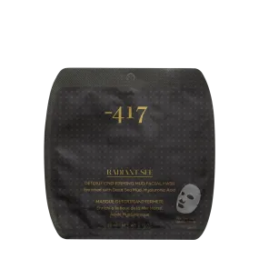 Detoxifying Firming Mud Facial Mask 20ml