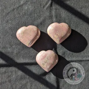 Dreamy Pink Rhodonite Puffy Heart Carving ~ A Loving and Sweet Healer