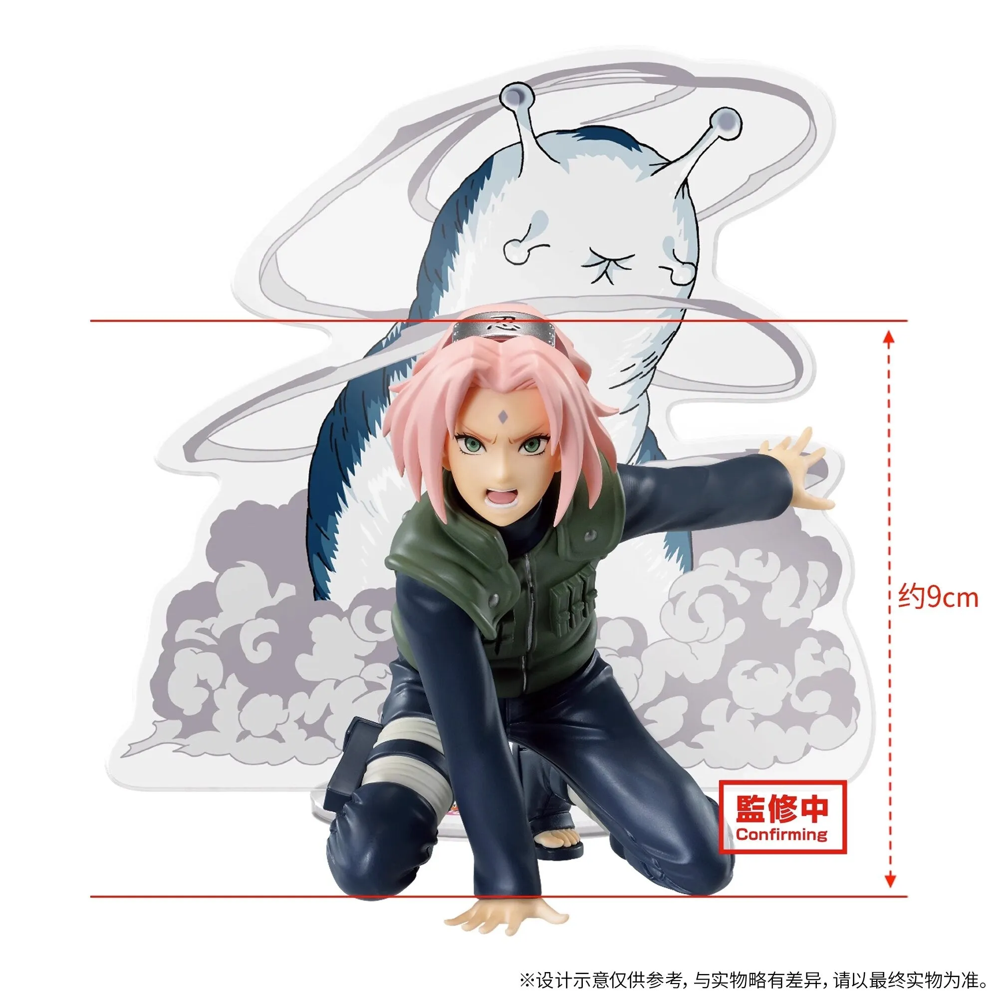 In Stock Banpresto Anime Naruto Shippuuden Haruno Sakura Katsuyu Original Anime Model Pvc Collectible Toys for Boys 9Cm