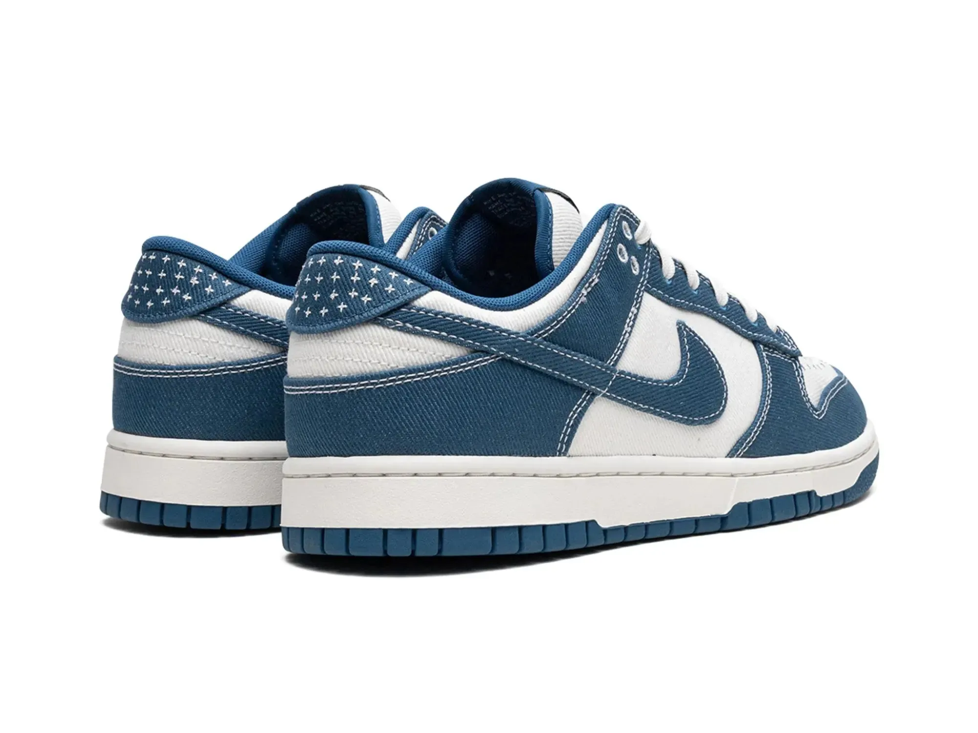 Nike Dunk Low "Industrial Blue Sashiko"